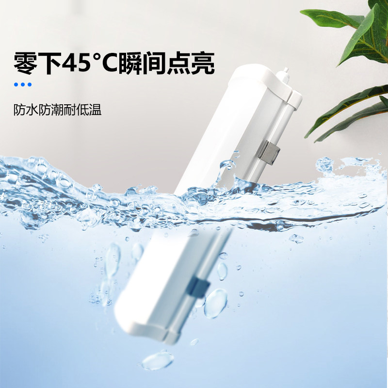 冷库灯冰耐低温三防卫生