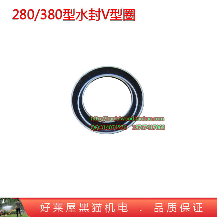 型水封密垫圈铜块皮碗高