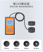 红外光功率计 红外辐照计 红外线测试仪 红外光照度计 131