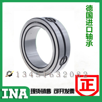 进口德国INA满滚子轴承SL18/NNF 3004 3005 3006 3007 3008 3009
