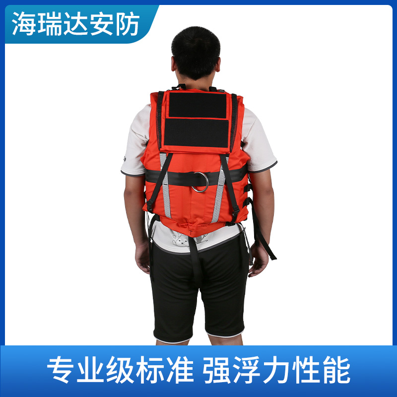 水域救援生衣夜间反光抗