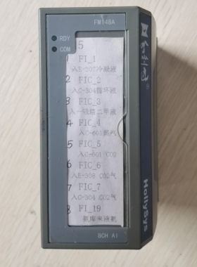 议价促 机 hollysys 和利时 FM148A-C06 FM148A 照片