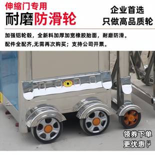 电动门轮子伸缩门轱辘通用驱动轮直径125MM 橡胶机头大轮18