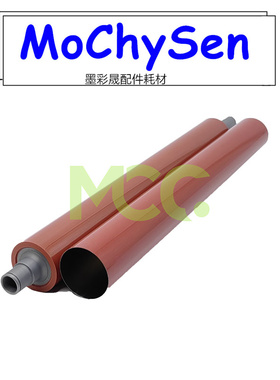 美能达BH758 808定影膜 柯美C759 C659下辊 定影加热膜上辊压力辊