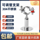 304不锈钢管卡固定管支架可调节管夹管道卡箍卡扣抱箍ppr卡夹
