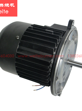 燃烧器电机马达 CAREER CX26 250W 220V 8μF 2850r/min 鼓风风机