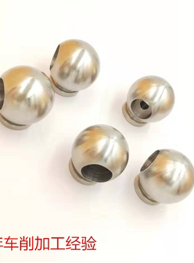 车载导航360度旋转支架钢球车铣复合加工连接球 直径25mmM8攻牙