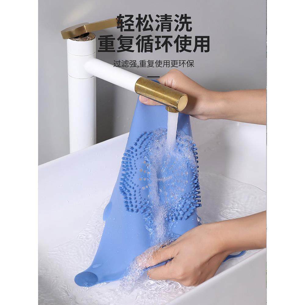 卫生间浴室地漏过滤网防头发下水道毛发防堵塞硅胶垫超大滤网家用