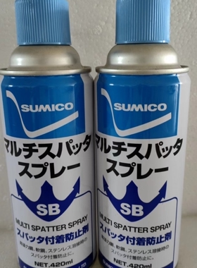 日本 SUMICO SB焊接防飞溅剂