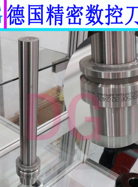 进口HSK63E-32-240长主轴测试棒 HSK32E HSK32E主轴测试棒 刀柄