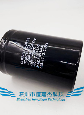 400V10000UF 电解电容 DCMCE1671 美国CDE电容器 全新原装 变频器