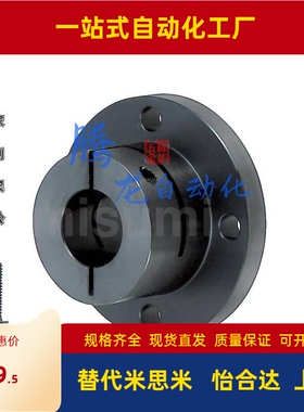 STHWS/L STHWSB STHWSBL 8 10 12 13 15 16 20 25 30 35 40 50