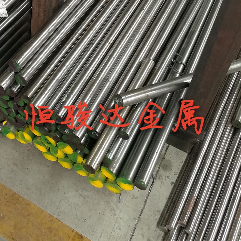 圆钢方扁型材不锈六角棒