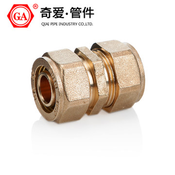 铝塑管卡套异径接头 大小头 等径直接 卡套直接  冲钻一口价