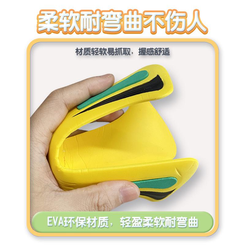 儿童回旋飞镖儿童EVA软材质飞镖室内三叶手抛回旋镖亲子互动玩具