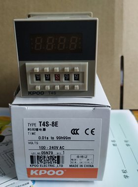 开普KPOO 数字显示时间继电器 T4S-8E 二组输出带瞬动