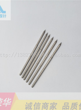 华荣华 韩规探针 1353L测试针 1353L-B 125mil加长55长行程11MM