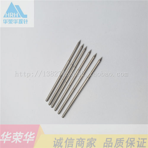 华荣华 韩规探针 1353L测试针 1353L-B 125mil加长55长行程11MM