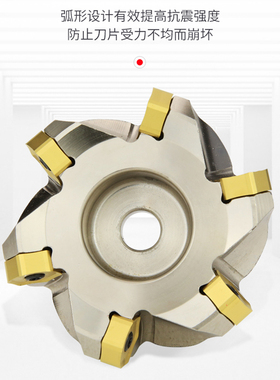 普拉米特NC45HX0906双面快进给铣刀盘HNGX0906刀片平面45度刀盘