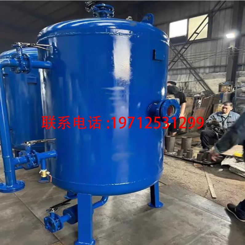 雨水收集絮凝混反应器海