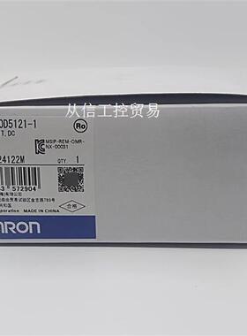 NX-OD5121-1 欧姆龙PLC 现货