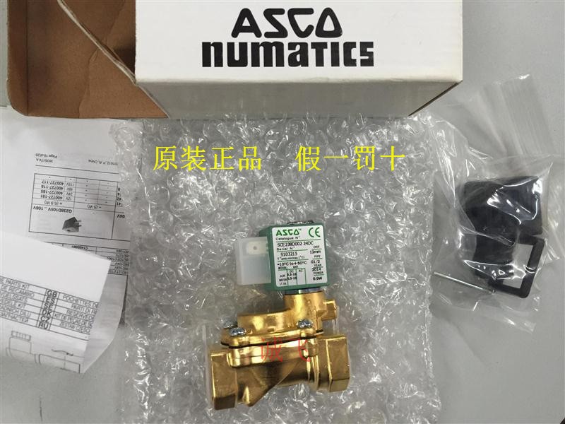 ASCO电磁阀SCE238D001 SCE238D002 D003 D004 D005 D006 D008 010