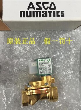 ASCO电磁阀SCE238D001 SCE238D002 D003 D004 D005 D006 D008 010