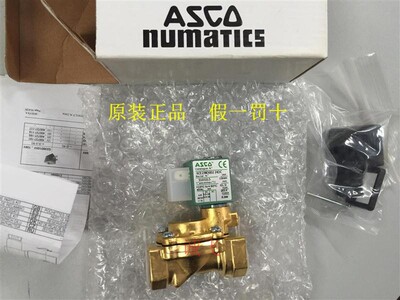 ASCO电磁阀SCE238D001 SCE238D002 D003 D004 D005 D006 D008 010