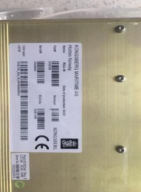 【工控数码】现货康士伯格RDo-16 8100155 RDo-16 议价议价