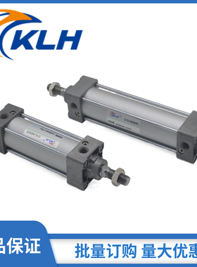 标准气缸MDBB MBB63-25-50-75-100-125-200X250X300Z-N-XC8耐高温