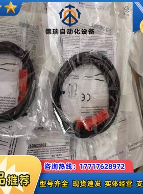 议价安全门开关XCS-DMC5902+XCSDMC5902