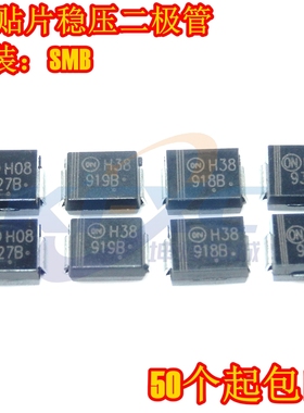 全新现货 1SMB5954BT3G DO-214AA稳压二极管 3W 160V 丝印954B