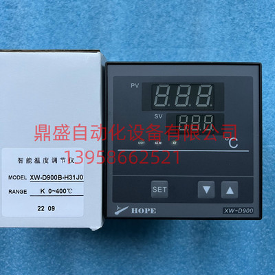 HOPE希望 XW-D901温控仪表 XW-D901B-H31JO 温度调节仪控制器全新