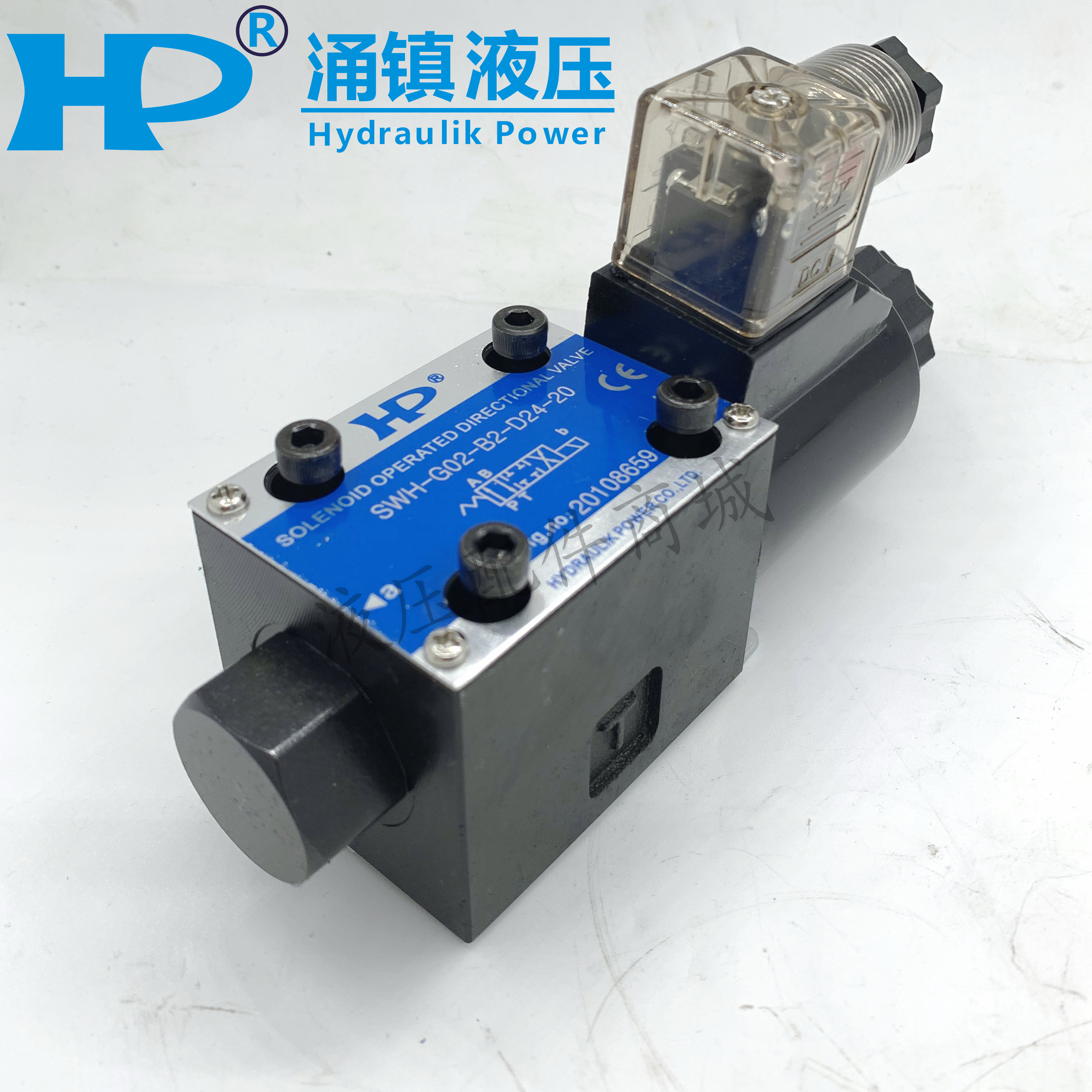 HP涌镇SWH-G02-B2-D24-10 阀 SWH-G03-C2/C3/C4-A110/A220-20 2B2