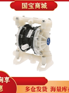 全新Husky205系列D12091 D32911 D53211 D12096 酸碱气动隔膜现货