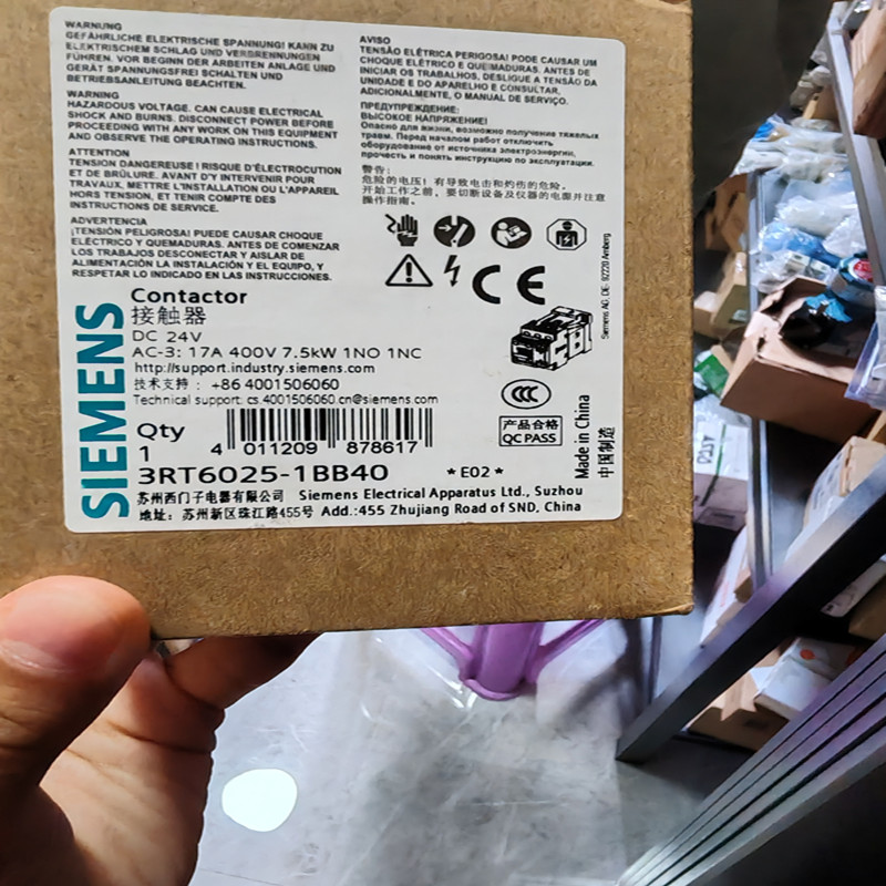 询价西门子直流接触器3RT6025-1BB40议价