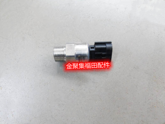 福田汽车配件瑞沃E3 ES3时代领航M6康瑞H2H3储气筒气压报警传感器
