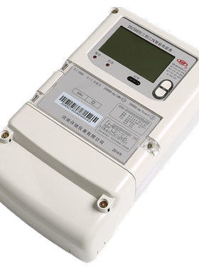 DTZ566三相四线/DSZ566三线三线485通讯转4G无线物联网智能表
