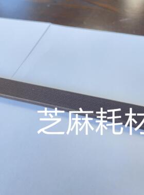 理光MP5054 6054 4055 5055 6055 MP3354 6054定影器定影油布组件