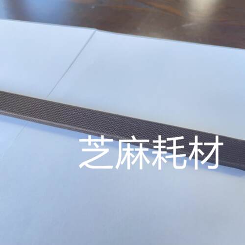 理光MP5054 6054 4055 5055 6055 MP3354 6054定影器定影油布组件
