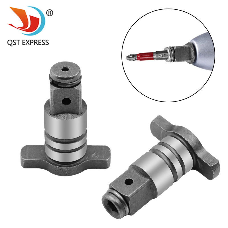 单用/两用四方轴 电动扳手转换头钻头  改装批头 套筒转接头T型轴