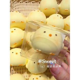 小萌鸡慢回弹捏捏乐解压发泄玩具squishy减压 新品
