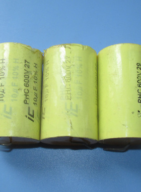 美EC  20uf100V  10uf500V 10UF600V 薄膜电容双面极化结构漏感小