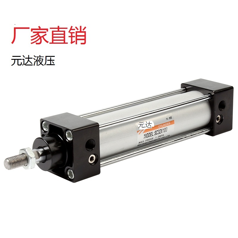 SC标准气缸 SC63*25/50/75/100/125/150/200/225/250/300/400/900