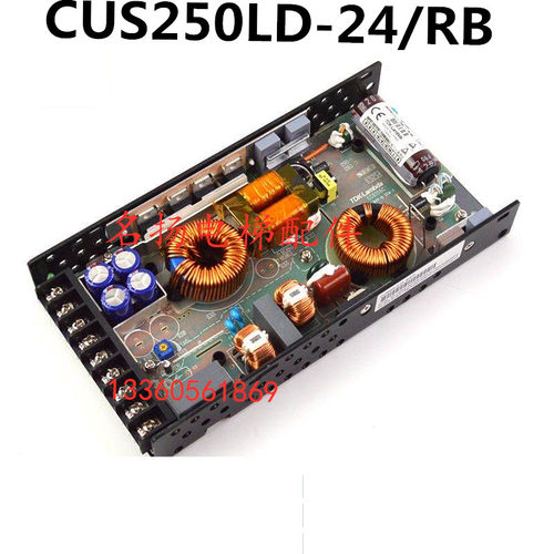 适用于日立电梯开关电源板CUS250LD-24//RB日立电梯配件