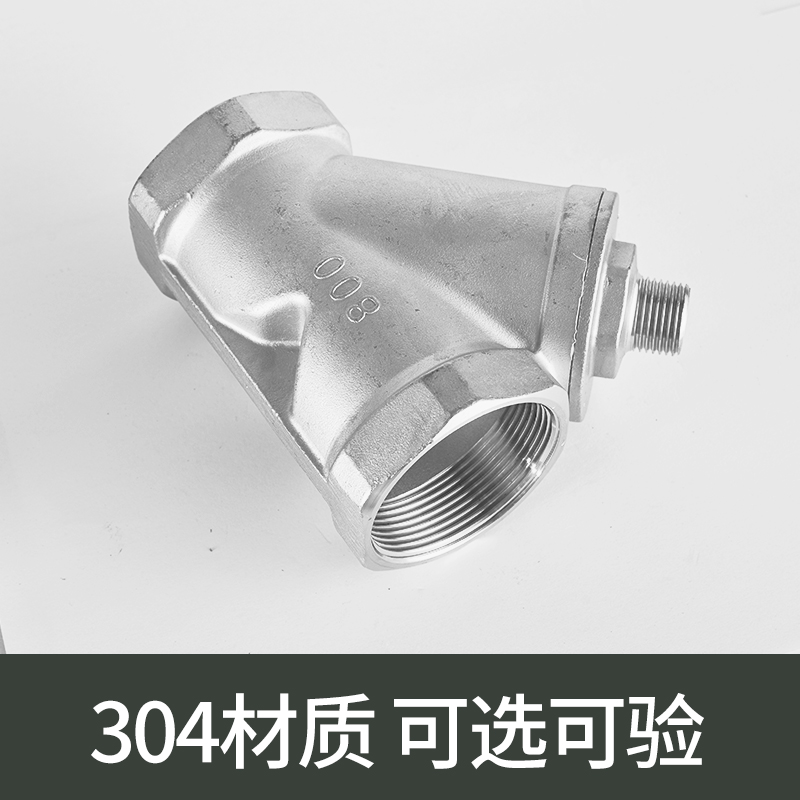 型自动冲洗排渣过滤器免