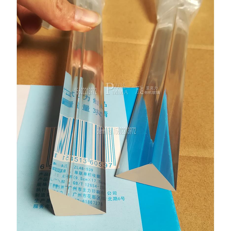 透明亚克力等腰直角三角形棒15mm18mm38有机玻璃柱条20mm30mm50mm