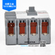 正品 LS产电 塑壳断路器ABE104B 原装 100A 75A四及4P4相总制开关