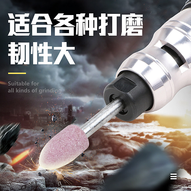 火石仔电磨头砂轮打磨头3mm金属打磨抛光红钢玉砂轮打磨头2.35mm