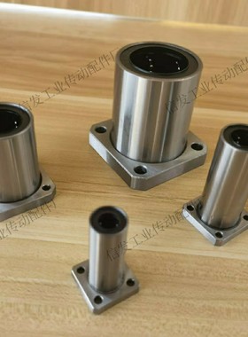方法兰直线轴承双衬型LHFSW LHFSW-N LHFSWF13 SLHFSW16 20 25 30